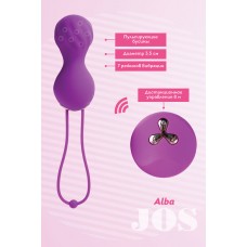 Виброшарики с пульсирующими бусинами JOS ALBA, силикон, фиолетовый, 17  см