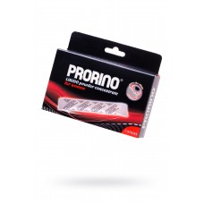 Концентрат Ero Prorino black line Libido для женщин, саше-пакеты, 7 шт.