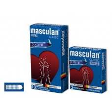 Презервативы Masculan, сlassic 2, doty, латекс, точечные, розовые, 19 см, 5,3 см, 10 шт.