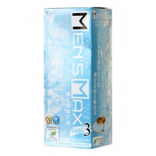 Мастурбатор нереалистичный MensMax FEEL 3, TPE, синий, 14,2 см